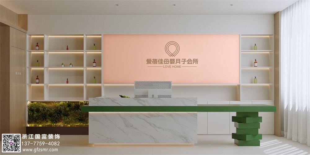 月子會(huì)所設(shè)計(jì)有哪些要求？